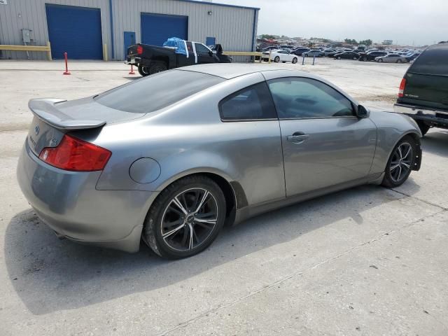 2005 Infiniti G35