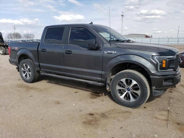 2020 Ford F150 Supercrew