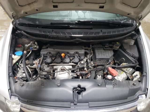 2006 Honda Civic LX