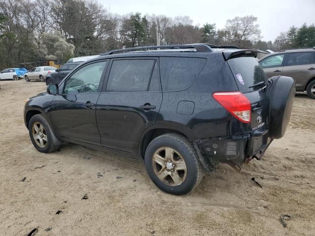 2007 Toyota Rav4