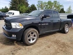 Salvage cars for sale at Finksburg, MD auction: 2011 Dodge RAM 1500