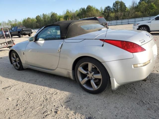 2008 Nissan 350Z Roadster