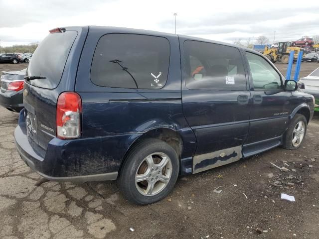 2007 Chevrolet Uplander Incomplete