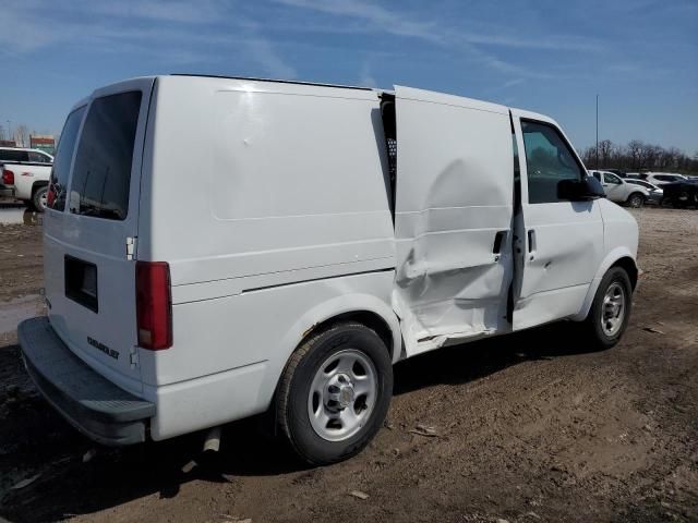 2005 Chevrolet Astro