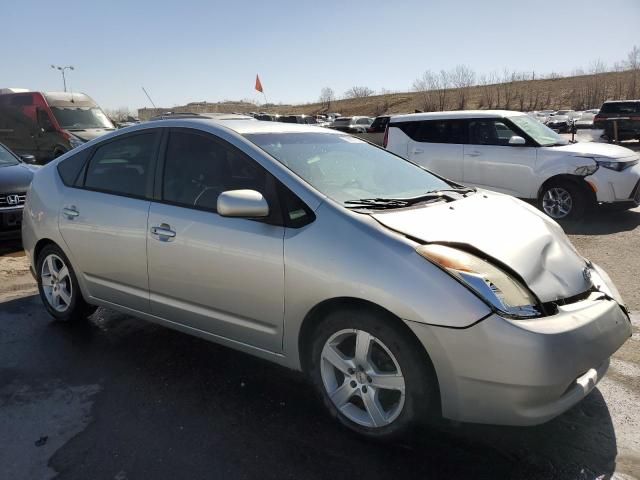 2005 Toyota Prius