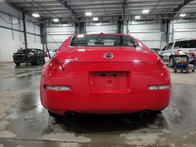 2008 Nissan 350Z Coupe