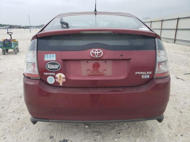 2005 Toyota Prius