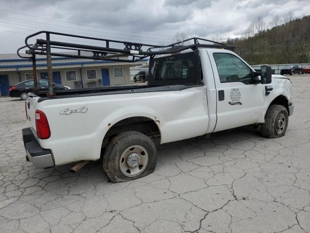 2008 Ford F250 Super Duty