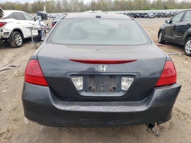 2006 Honda Accord EX