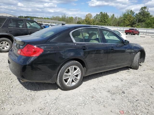 2015 Infiniti Q40