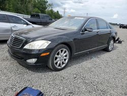 Salvage cars for sale at Riverview, FL auction: 2008 Mercedes-Benz S 550