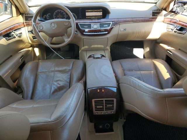 2008 Mercedes-Benz S 550