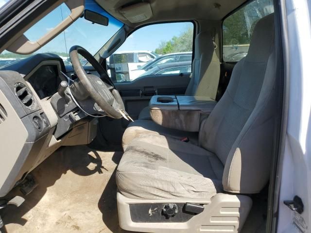 2008 Ford F250 Super Duty