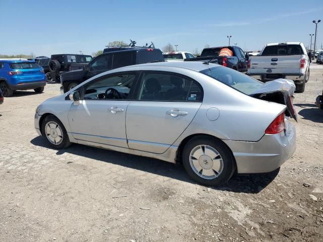 2007 Honda Civic Hybrid