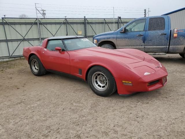 1981 Chevrolet Corvette