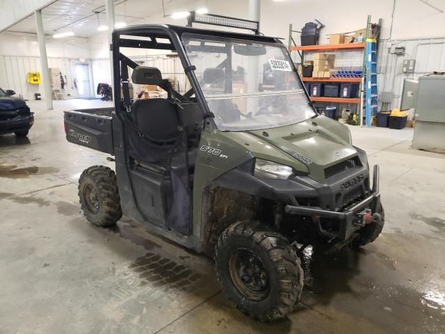 2015 Polaris Ranger 570 FULL-Size