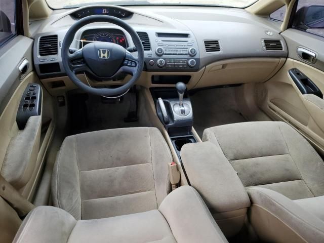 2006 Honda Civic LX