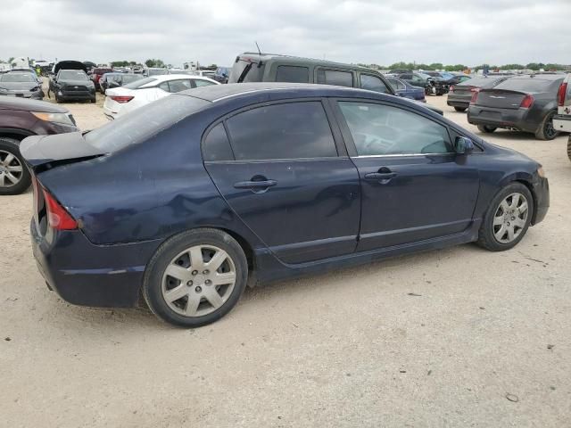 2007 Honda Civic EX