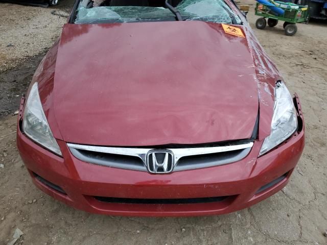 2007 Honda Accord EX