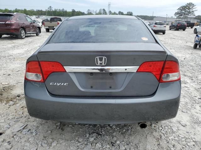 2009 Honda Civic LX-S