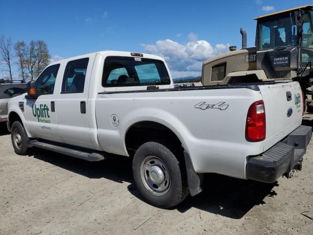 2010 Ford F250 Super Duty