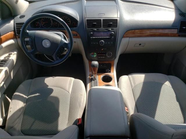 2007 Saturn Outlook XR