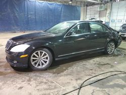Salvage cars for sale at Woodhaven, MI auction: 2008 Mercedes-Benz S 550 4matic