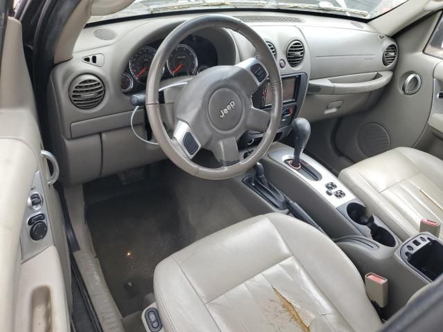 2006 Jeep Liberty Limited