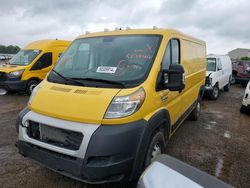 Vehiculos salvage en venta de Copart Mocksville, NC: 2019 Dodge RAM Promaster 1500 1500 Standard