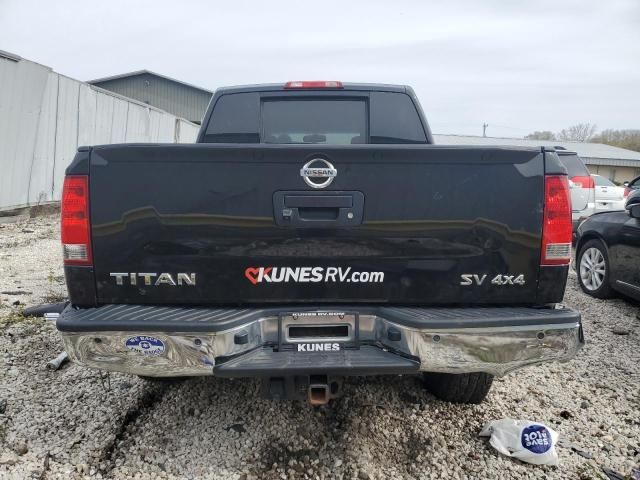 2014 Nissan Titan S