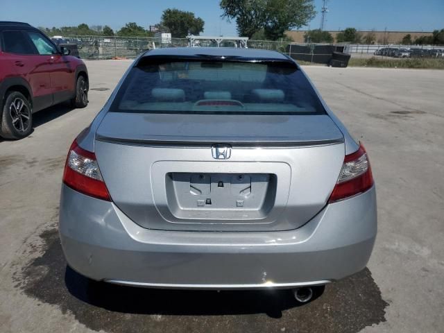 2009 Honda Civic EX