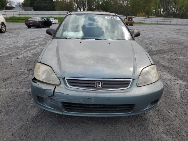 2000 Honda Civic Base