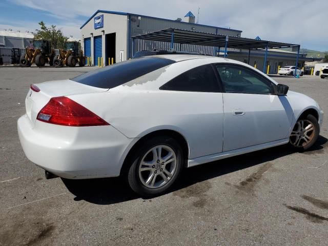 2007 Honda Accord LX