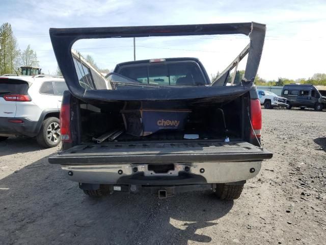 2007 Ford F250 Super Duty