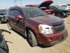 2007 Chevrolet Equinox LT