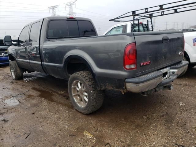 2005 Ford F250 Super Duty