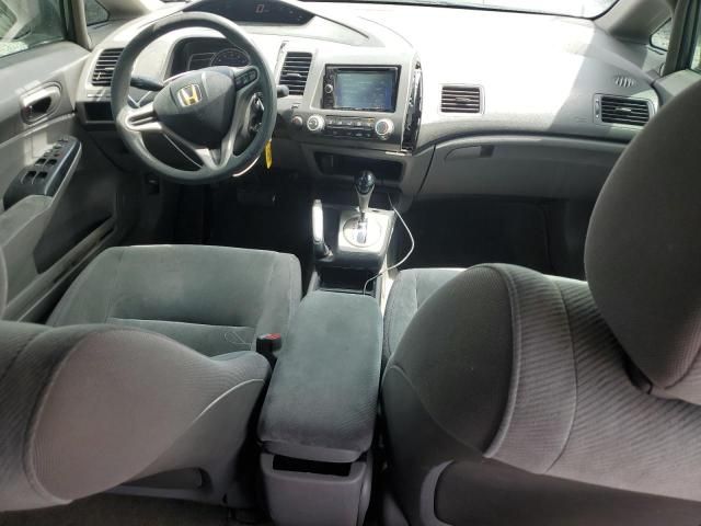 2009 Honda Civic LX