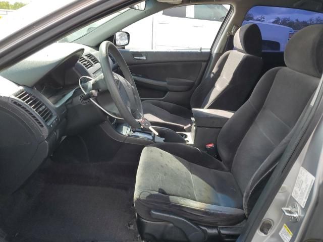 2007 Honda Accord SE