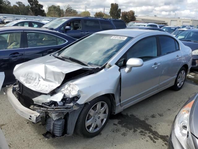 2006 Honda Civic LX