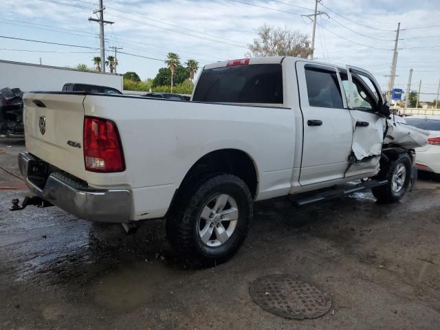 2015 Dodge RAM 1500 ST