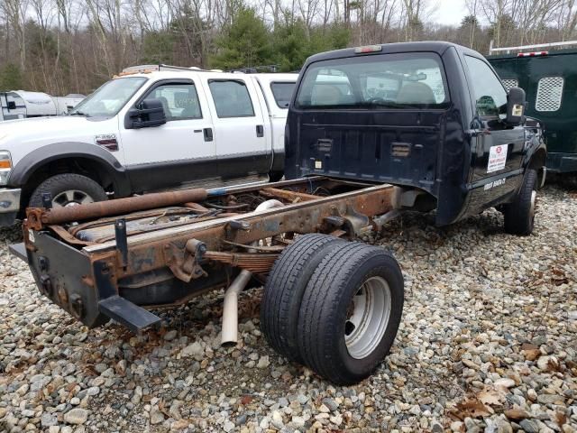 2009 Ford F350 Super Duty