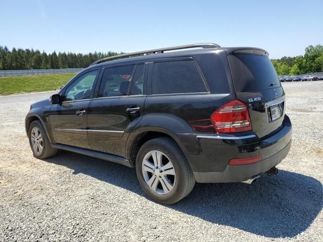 2008 Mercedes-Benz GL 450 4matic