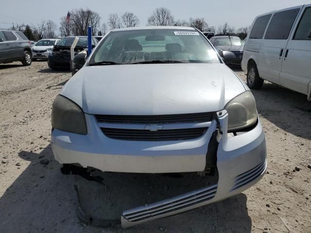 2008 Chevrolet Cobalt LS