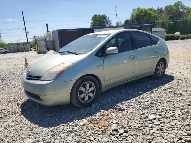 2006 Toyota Prius