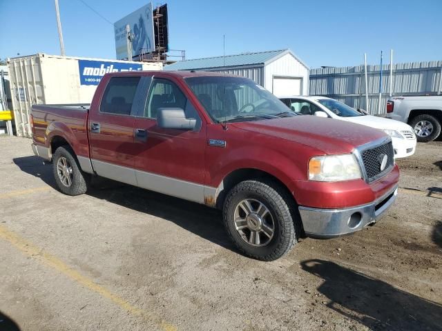 2007 Ford F150 Supercrew