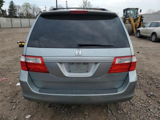 2005 Honda Odyssey EXL