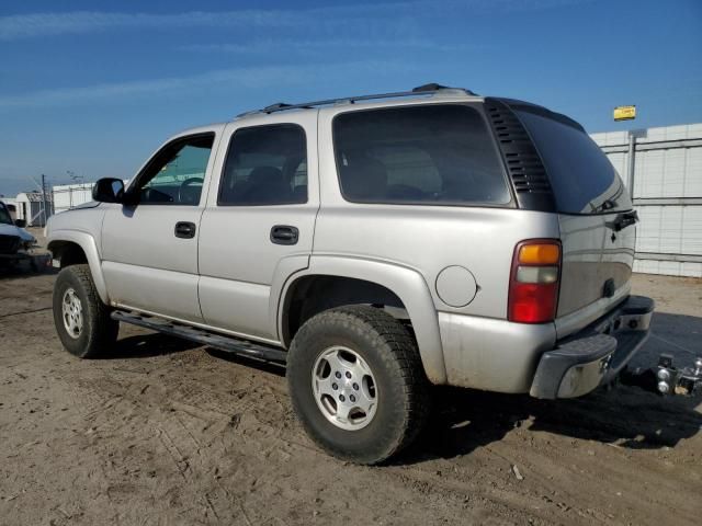 2005 Chevrolet Tahoe K1500