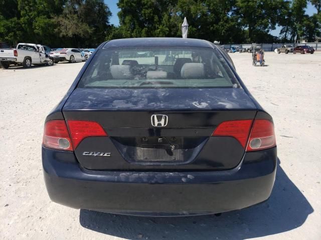 2007 Honda Civic LX