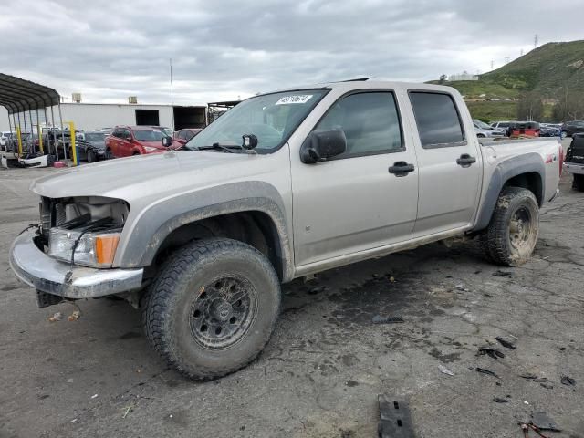 2006 Chevrolet Colorado