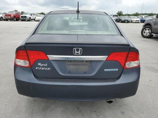 2010 Honda Civic Hybrid